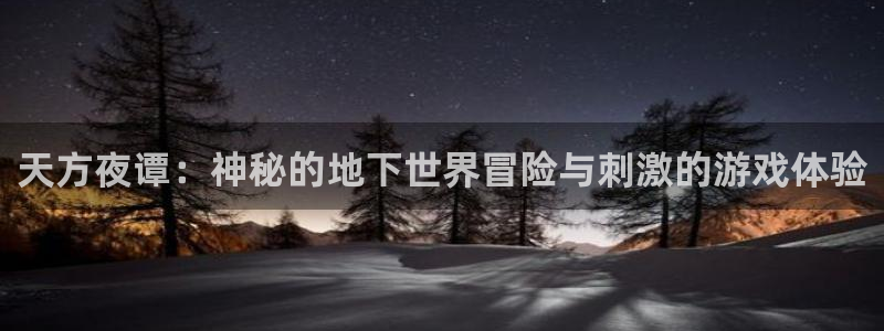 奇亿娱乐网站最新版本更新内容