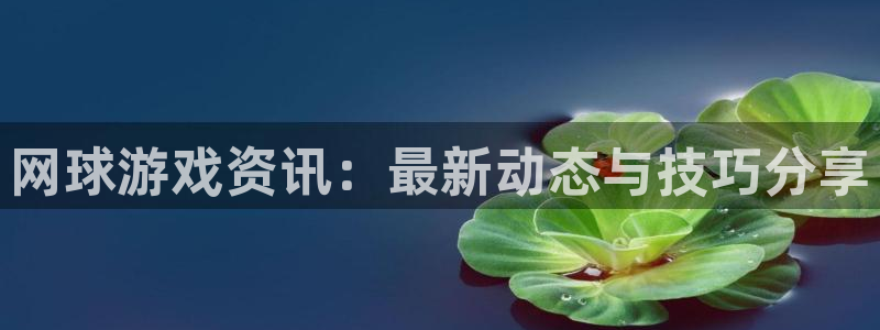奇亿娱乐测速官网下载