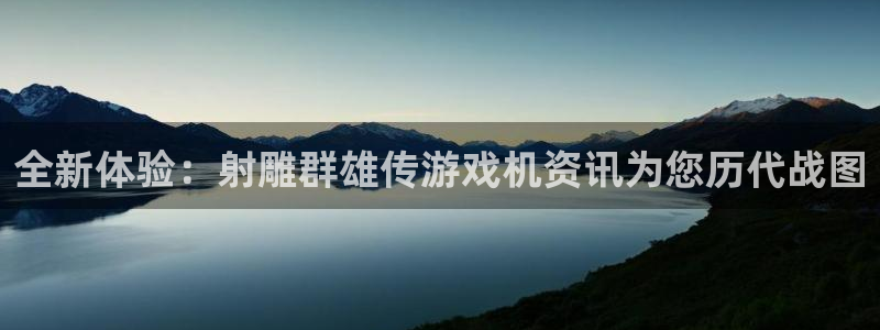 奇亿娱乐免费领取会员在哪