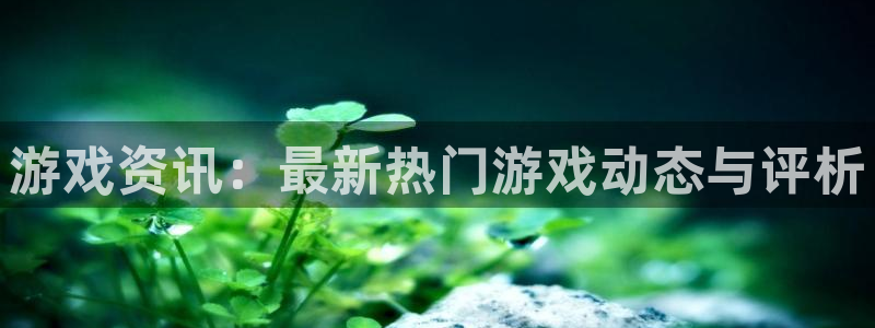 奇亿娱乐app下载安装最新版