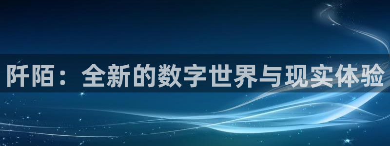 奇亿娱乐官方版 INURL:pkufli