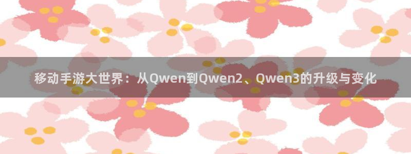 奇亿娱乐辛 7O935